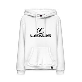 Мужская толстовка хлопок с принтом Lexus logo в Екатеринбурге, френч-терри, мягкий теплый начес внутри (100% хлопок) | карман-кенгуру, эластичные манжеты и нижняя кромка, капюшон с подкладом и шнурком | Тематика изображения на принте: lexus | автобренды | автолюбителям | бренд | лексус | логотип