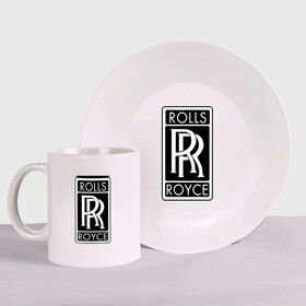 Набор: тарелка + кружка с принтом Rolls-Royce в Екатеринбурге, керамика | Кружка: объем — 330 мл, диаметр — 80 мм. Принт наносится на бока кружки, можно сделать два разных изображения. 
Тарелка: диаметр - 210 мм, диаметр для нанесения принта - 120 мм. | rolls royce | rr | автобренды | автолюбителям | бренд | логотип | ролл ройс | ролс ройс