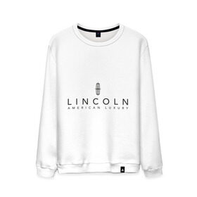 Мужской свитшот хлопок с принтом Lincoln logo в Екатеринбурге, 100% хлопок |  | lincoln | автобренды | автолюбителям | бренд | линкольн | логотип