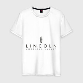 Мужская футболка хлопок с принтом Lincoln logo в Екатеринбурге, 100% хлопок | прямой крой, круглый вырез горловины, длина до линии бедер, слегка спущенное плечо. | Тематика изображения на принте: lincoln | автобренды | автолюбителям | бренд | линкольн | логотип