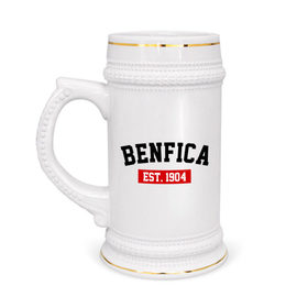Кружка пивная с принтом FC Benfica Est. 1904 в Екатеринбурге,  керамика (Материал выдерживает высокую температуру, стоит избегать резкого перепада температур) |  объем 630 мл | 