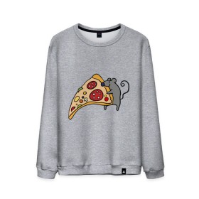 Мужской свитшот хлопок с принтом Кусочек пиццы парная в Екатеринбурге, 100% хлопок |  | pizza | влюбленным | для влюбленных | для двоих | для пар | мышонок | пара | парные | пицца