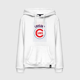 Мужская толстовка хлопок с принтом Chicago Cubs лого в Екатеринбурге, френч-терри, мягкий теплый начес внутри (100% хлопок) | карман-кенгуру, эластичные манжеты и нижняя кромка, капюшон с подкладом и шнурком | baseball | chicago cubs bear | бейсбол | спорт | чикаго