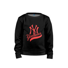 Детский свитшот хлопок с принтом New York Yankees logo в Екатеринбурге, 100% хлопок | круглый вырез горловины, эластичные манжеты, пояс и воротник | baseball | new york yankees | бейсбол | нью йорк янкиз | спорт | янки