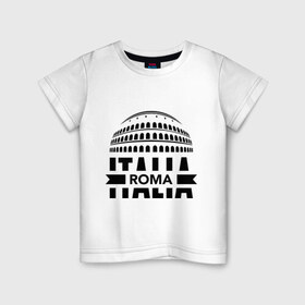 Детская футболка хлопок с принтом Italia в Екатеринбурге, 100% хлопок | круглый вырез горловины, полуприлегающий силуэт, длина до линии бедер | italia | roma | италия | колизей | рим