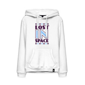 Мужская толстовка хлопок с принтом Lost in space в Екатеринбурге, френч-терри, мягкий теплый начес внутри (100% хлопок) | карман-кенгуру, эластичные манжеты и нижняя кромка, капюшон с подкладом и шнурком | Тематика изображения на принте: 