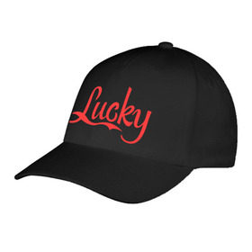 Бейсболка с принтом Lucky logo в Екатеринбурге, 100% хлопок | классический козырек, металлическая застежка-регулятор размера | lucky | счастливчик | удача