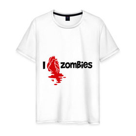 Мужская футболка хлопок с принтом i love zombies(я люблю зомби) в Екатеринбурге, 100% хлопок | прямой крой, круглый вырез горловины, длина до линии бедер, слегка спущенное плечо. | Тематика изображения на принте: зомби