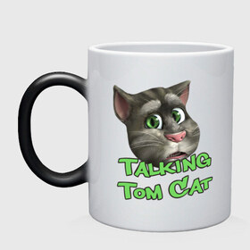 Кружка хамелеон с принтом Talking Tom Cat в Екатеринбурге, керамика | меняет цвет при нагревании, емкость 330 мл | Тематика изображения на принте: говорящий кот том | игровые приложения | игры