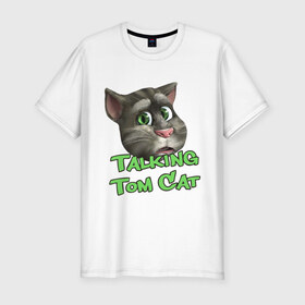 Мужская футболка премиум с принтом Talking Tom Cat в Екатеринбурге, 92% хлопок, 8% лайкра | приталенный силуэт, круглый вырез ворота, длина до линии бедра, короткий рукав | говорящий кот том | игровые приложения | игры