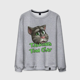 Мужской свитшот хлопок с принтом Talking Tom Cat в Екатеринбурге, 100% хлопок |  | говорящий кот том | игровые приложения | игры