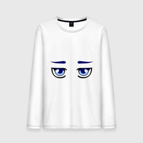 Мужской лонгслив хлопок с принтом Синие аниме глаза в Екатеринбурге, 100% хлопок |  | anime | аниме | взгляд | глаза | лицо | синие глаза