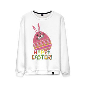 Мужской свитшот хлопок с принтом Easter rabbit в Екатеринбурге, 100% хлопок |  | happy easter | кролик | пасха | пасхальное яйцо | пасхальный кролик | счастливой пасхи