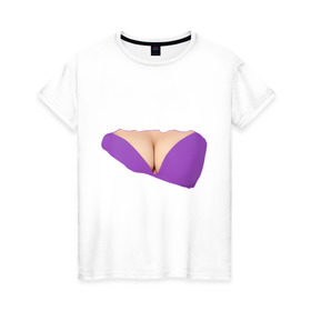 Женская футболка хлопок с принтом Фиолетовый бюстгалтер в Екатеринбурге, 100% хлопок | прямой крой, круглый вырез горловины, длина до линии бедер, слегка спущенное плечо | бюстгалтер | грудь | женское тело | лифчик | тело | части тела