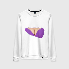 Женский свитшот хлопок с принтом Фиолетовый бюстгалтер в Екатеринбурге, 100% хлопок | прямой крой, круглый вырез, на манжетах и по низу широкая трикотажная резинка  | бюстгалтер | грудь | женское тело | лифчик | тело | части тела