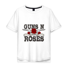Мужская футболка хлопок Oversize с принтом Guns n roses black в Екатеринбурге, 100% хлопок | свободный крой, круглый ворот, “спинка” длиннее передней части | guns and roses | rock | ганс н роуз | музыка | рок