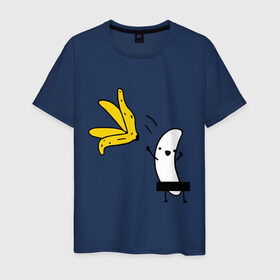 Мужская футболка хлопок с принтом Банан стриптизер в Екатеринбурге, 100% хлопок | прямой крой, круглый вырез горловины, длина до линии бедер, слегка спущенное плечо. | кожура | одежда | прикольная картинка | раздеваться | фрукт | юмор