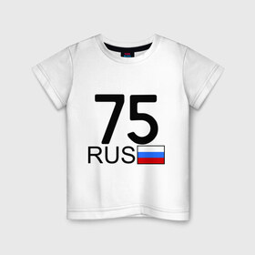 Детская футболка хлопок с принтом Забайкальский край - 75 в Екатеринбурге, 100% хлопок | круглый вырез горловины, полуприлегающий силуэт, длина до линии бедер | Тематика изображения на принте: 