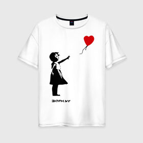 Женская футболка хлопок Oversize с принтом Девочка с шариком-сердечком в Екатеринбурге, 100% хлопок | свободный крой, круглый ворот, спущенный рукав, длина до линии бедер
 | Тематика изображения на принте: banksy | бенкси | бэнкси | графити | граффити | девочка с сердечком | девочка с шариком | девочка с шариком сердечком | стрит арт | стритарт