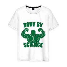 Мужская футболка хлопок с принтом Bode sciece в Екатеринбурге, 100% хлопок | прямой крой, круглый вырез горловины, длина до линии бедер, слегка спущенное плечо. | bode sciece | мышцы | силач | силовой спорт | спорт | тело
