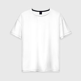 Женская футболка хлопок Oversize с принтом Грусть печаль в Екатеринбурге, 100% хлопок | свободный крой, круглый ворот, спущенный рукав, длина до линии бедер
 | mems | грустный мем | интернет мемы | мемы | печальный мем