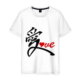Мужская футболка хлопок с принтом Китайский символ любви (love) в Екатеринбурге, 100% хлопок | прямой крой, круглый вырез горловины, длина до линии бедер, слегка спущенное плечо. | love | иероглиф | любовь | символ любви