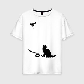 Женская футболка хлопок Oversize с принтом Cat and supermouse (Banksy) в Екатеринбурге, 100% хлопок | свободный крой, круглый ворот, спущенный рукав, длина до линии бедер
 | бэнкси | граффити | киса | кот | котенок | котэ | кошка | мышка | супермышка