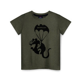 Детская футболка хлопок с принтом Rat with parachute (Banksy) в Екатеринбурге, 100% хлопок | круглый вырез горловины, полуприлегающий силуэт, длина до линии бедер | Тематика изображения на принте: бэнкси | граффити | грызун | животные | хомяк с парашютом