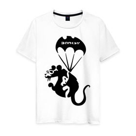 Мужская футболка хлопок с принтом Rat with parachute (Banksy) в Екатеринбурге, 100% хлопок | прямой крой, круглый вырез горловины, длина до линии бедер, слегка спущенное плечо. | бэнкси | граффити | грызун | животные | хомяк с парашютом