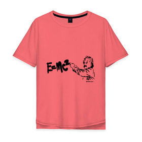 Мужская футболка хлопок Oversize с принтом E=MC2 в Екатеринбурге, 100% хлопок | свободный крой, круглый ворот, “спинка” длиннее передней части | бэнкси | граффити | ученный | формула | эйнштейн