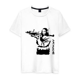 Мужская футболка хлопок с принтом Мона Лиза с базукой в Екатеринбурге, 100% хлопок | прямой крой, круглый вырез горловины, длина до линии бедер, слегка спущенное плечо. | banksy | бэнкси | графити | граффити | стрит арт