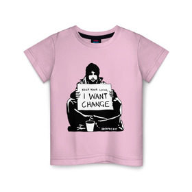 Детская футболка хлопок с принтом Keep your coinns в Екатеринбурге, 100% хлопок | круглый вырез горловины, полуприлегающий силуэт, длина до линии бедер | Тематика изображения на принте: banksy | бэнкси | графити | граффити | стрит арт