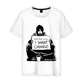 Мужская футболка хлопок с принтом Keep your coinns в Екатеринбурге, 100% хлопок | прямой крой, круглый вырез горловины, длина до линии бедер, слегка спущенное плечо. | banksy | бэнкси | графити | граффити | стрит арт