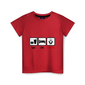 Детская футболка хлопок с принтом Главное в жизни - еда, сон, renault в Екатеринбурге, 100% хлопок | круглый вырез горловины, полуприлегающий силуэт, длина до линии бедер | авто | автомобиль | знаки | рено | тачки