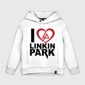 Детское худи Oversize хлопок с принтом I love linkin park (Я люблю Linkin Park) в Екатеринбурге, френч-терри — 70% хлопок, 30% полиэстер. Мягкий теплый начес внутри —100% хлопок | боковые карманы, эластичные манжеты и нижняя кромка, капюшон на магнитной кнопке | Тематика изображения на принте: rock | линкин парк | музыкальная группа | рок группа | рок музыка