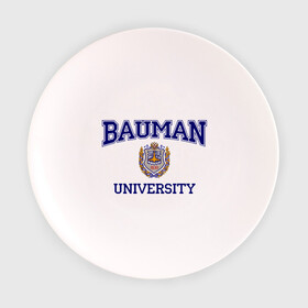 Тарелка с принтом BAUMAN University в Екатеринбурге, фарфор | диаметр - 210 мм
диаметр для нанесения принта - 120 мм | баумана | вуз | институт | студенческие | университет