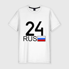 Мужская футболка премиум с принтом Красноярский край - 24 в Екатеринбурге, 92% хлопок, 8% лайкра | приталенный силуэт, круглый вырез ворота, длина до линии бедра, короткий рукав | 