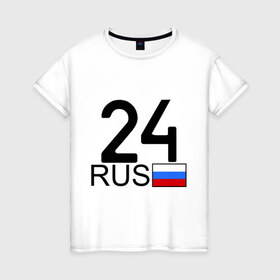 Женская футболка хлопок с принтом Красноярский край - 24 в Екатеринбурге, 100% хлопок | прямой крой, круглый вырез горловины, длина до линии бедер, слегка спущенное плечо | 
