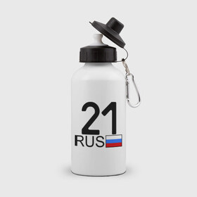 Бутылка спортивная с принтом Чувашская Республика - 21 в Екатеринбурге, металл | емкость — 500 мл, в комплекте две пластиковые крышки и карабин для крепления | 