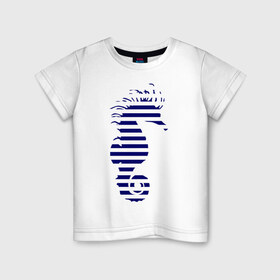 Детская футболка хлопок с принтом Морской конёк в Екатеринбурге, 100% хлопок | круглый вырез горловины, полуприлегающий силуэт, длина до линии бедер | летние | море