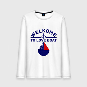 Мужской лонгслив хлопок с принтом Welcome to love boat в Екатеринбурге, 100% хлопок |  | 