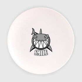 Тарелка с принтом Акула улыбается в Екатеринбурге, фарфор | диаметр - 210 мм
диаметр для нанесения принта - 120 мм | животные | зубы | оскал | пасть | улыбка | хищник
