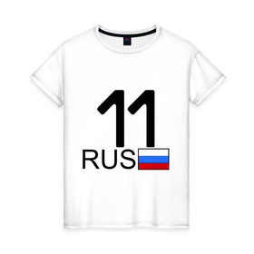 Женская футболка хлопок с принтом Республика Коми - 11 в Екатеринбурге, 100% хлопок | прямой крой, круглый вырез горловины, длина до линии бедер, слегка спущенное плечо | 11 | коми | республика коми | республика коми   11