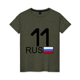 Женская футболка хлопок с принтом Республика Коми - 11 (А111АА) в Екатеринбурге, 100% хлопок | прямой крой, круглый вырез горловины, длина до линии бедер, слегка спущенное плечо | 11 | коми | регион 11 | республика коми | республика коми 11