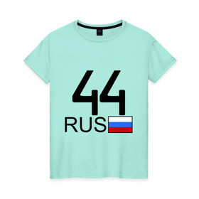 Женская футболка хлопок с принтом Костромская область - 44 (А444АА) в Екатеринбурге, 100% хлопок | прямой крой, круглый вырез горловины, длина до линии бедер, слегка спущенное плечо | 44 | кострома | костромская область | регион 44
