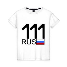 Женская футболка хлопок с принтом Республика Коми - 111 (А111АА) в Екатеринбурге, 100% хлопок | прямой крой, круглый вырез горловины, длина до линии бедер, слегка спущенное плечо | Тематика изображения на принте: 111 | коми | регион 111 | республика коми | республика коми 111
