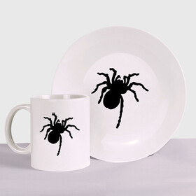 Набор: тарелка + кружка с принтом Паук (spider) в Екатеринбурге, керамика | Кружка: объем — 330 мл, диаметр — 80 мм. Принт наносится на бока кружки, можно сделать два разных изображения. 
Тарелка: диаметр - 210 мм, диаметр для нанесения принта - 120 мм. | Тематика изображения на принте: насекомые | паутина | паучок | черная вдова | черный паук