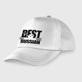 Детская кепка тракер с принтом Бестрашен (4) в Екатеринбурге, Козырек - 100% хлопок. Кепка - 100% полиэстер, Задняя часть - сетка | универсальный размер, пластиковая застёжка | best russian | russia | бесстрашный | бест рашн | т 34 | танк | я русский