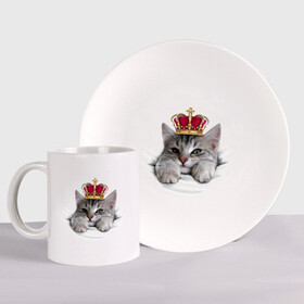 Набор: тарелка + кружка с принтом Pretty kitten в Екатеринбурге, керамика | Кружка: объем — 330 мл, диаметр — 80 мм. Принт наносится на бока кружки, можно сделать два разных изображения. 
Тарелка: диаметр - 210 мм, диаметр для нанесения принта - 120 мм. | Тематика изображения на принте: kitten | meow | meow kitten | киса | корона | корона на голове кота | кот | кот с короной | котик | котэ | котяра | кошка | прикольный кот
