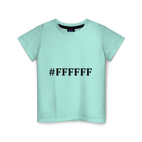 Детская футболка хлопок с принтом #FFFFFF (Белый цвет) в Екатеринбурге, 100% хлопок | круглый вырез горловины, полуприлегающий силуэт, длина до линии бедер | admin | administration | админам | администратор | код белого цвета | кодировка | сисадмин
